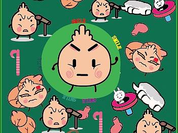 2017.11.6-包子君延展