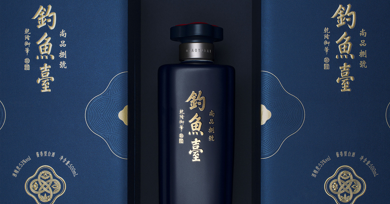 钓鱼台尚品捌号