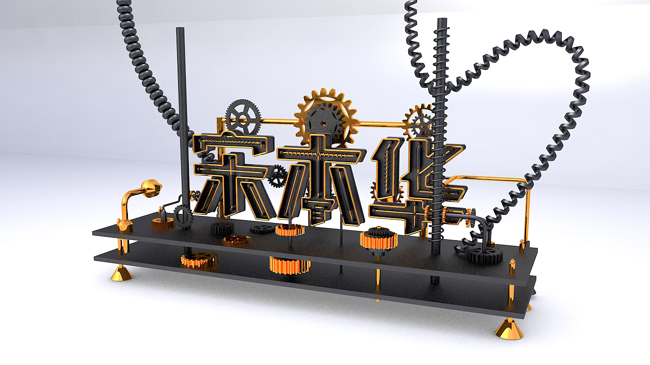 C4D 练习6月份（图ZMjE2ODM3MzA0） - 产品 - 站酷设计师宋本华原创素材 - 站酷ZCOOL
