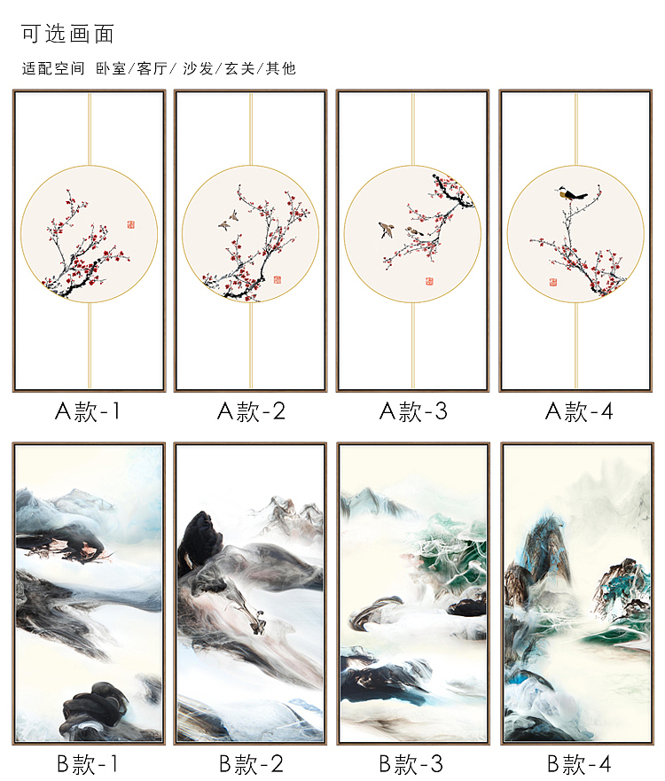 中国油画 细腻而大气