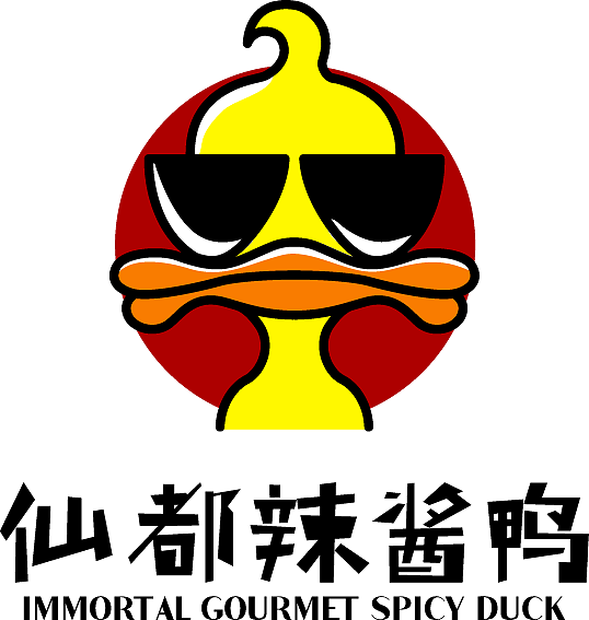 仙都辣酱鸭