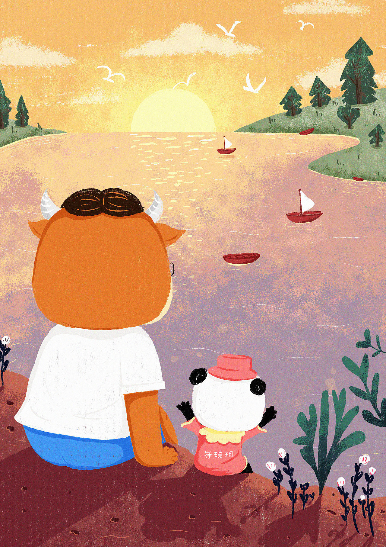 你与儿童节的距离只差一个把你捧在手心的人（图ZMTE2NjQxNzE2） - 儿童插画 - 站酷设计师崔哥发话了原创素材 - 站酷ZCOOL