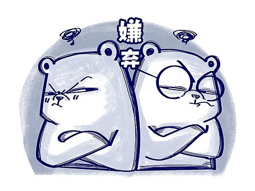 2020动物大涩会第二期（个人主页-ZNDMyNjA4NzI=） - 短篇/格漫 - 站酷设计师啾啾的JUJU原创素材 - 站酷ZCOOL