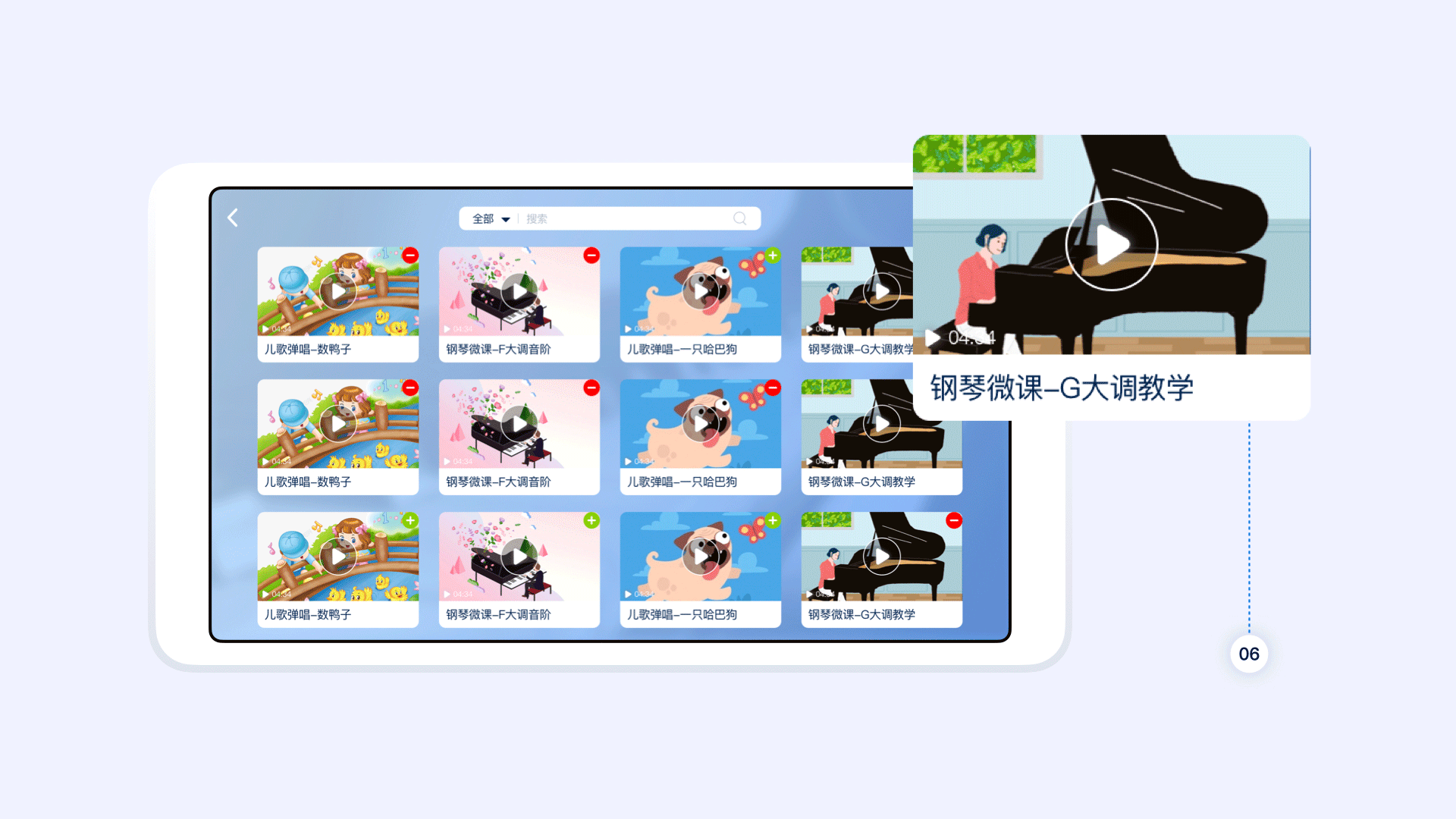 2020-2021作品集（图ZMjY3NDgzNzA0） - 软件界面 - 站酷设计师大漂亮lee原创素材 - 站酷ZCOOL