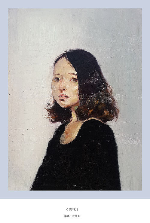 思忧（图ZMjE3ODM4NTI=） - 绘画 - 站酷设计师时大条原创素材 - 站酷ZCOOL