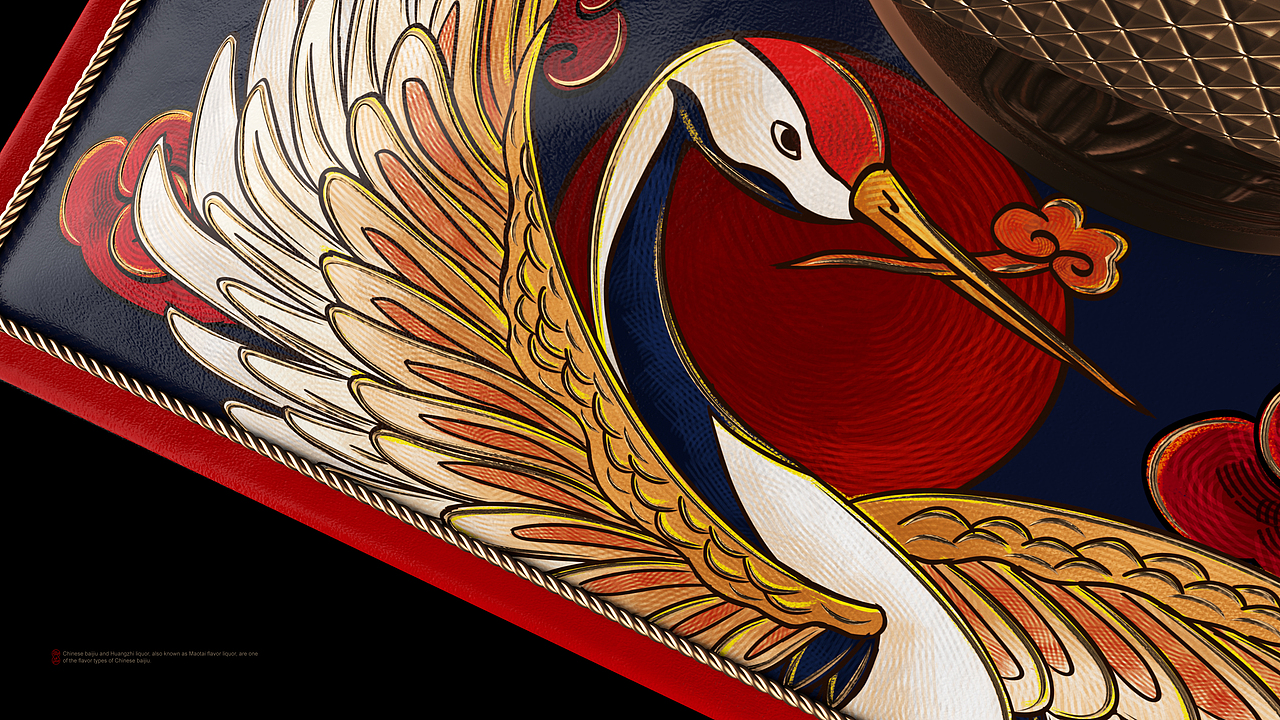 【皇制·御品酱酒】白酒包装