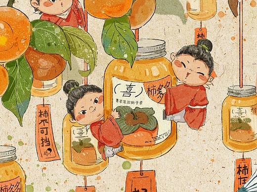 国风插画——喜柿多多（个人主页-ZNjE3NTEzMjg=） - 商业插画 - 站酷设计师CCCting原创素材 - 站酷ZCOOL