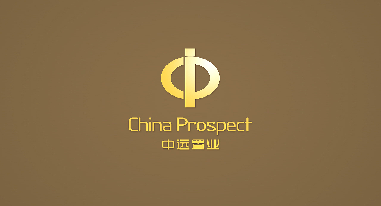 中远置业VIS（图ZMTEwOTE4MA==） - 品牌 - 站酷设计师brilliancyting原创素材 - 站酷ZCOOL