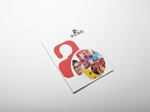 画册（个人主页-ZMzQwMzc4Mjg=） - 宣传物料 - 站酷设计师D安娜原创素材 - 站酷ZCOOL