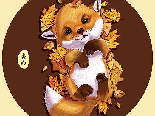 秋日插画狗狗