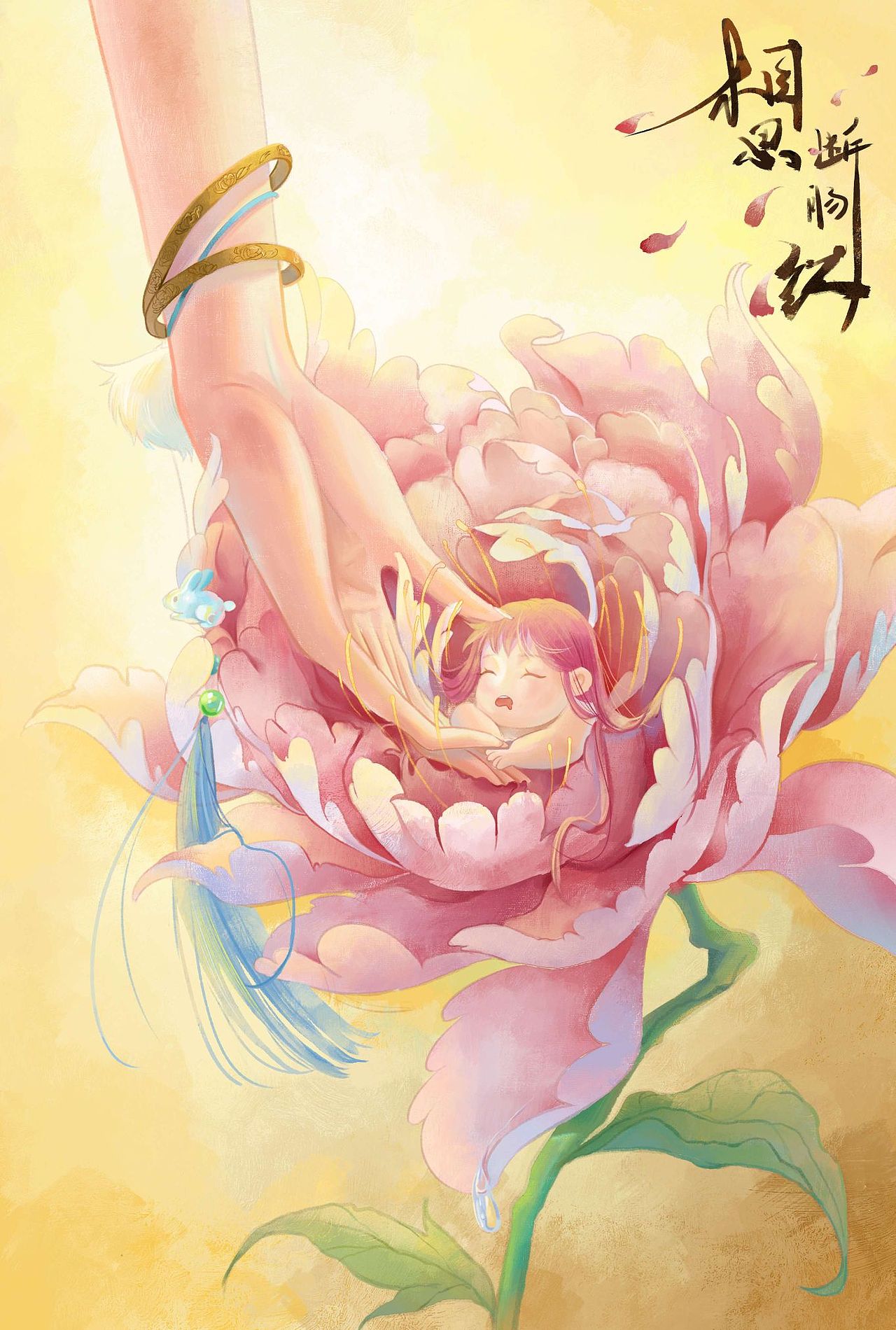 古风伪厚涂年度总结（图ZMzY0MjcwMDgw） - 艺术插画 - 站酷设计师小赞恩原创素材 - 站酷ZCOOL