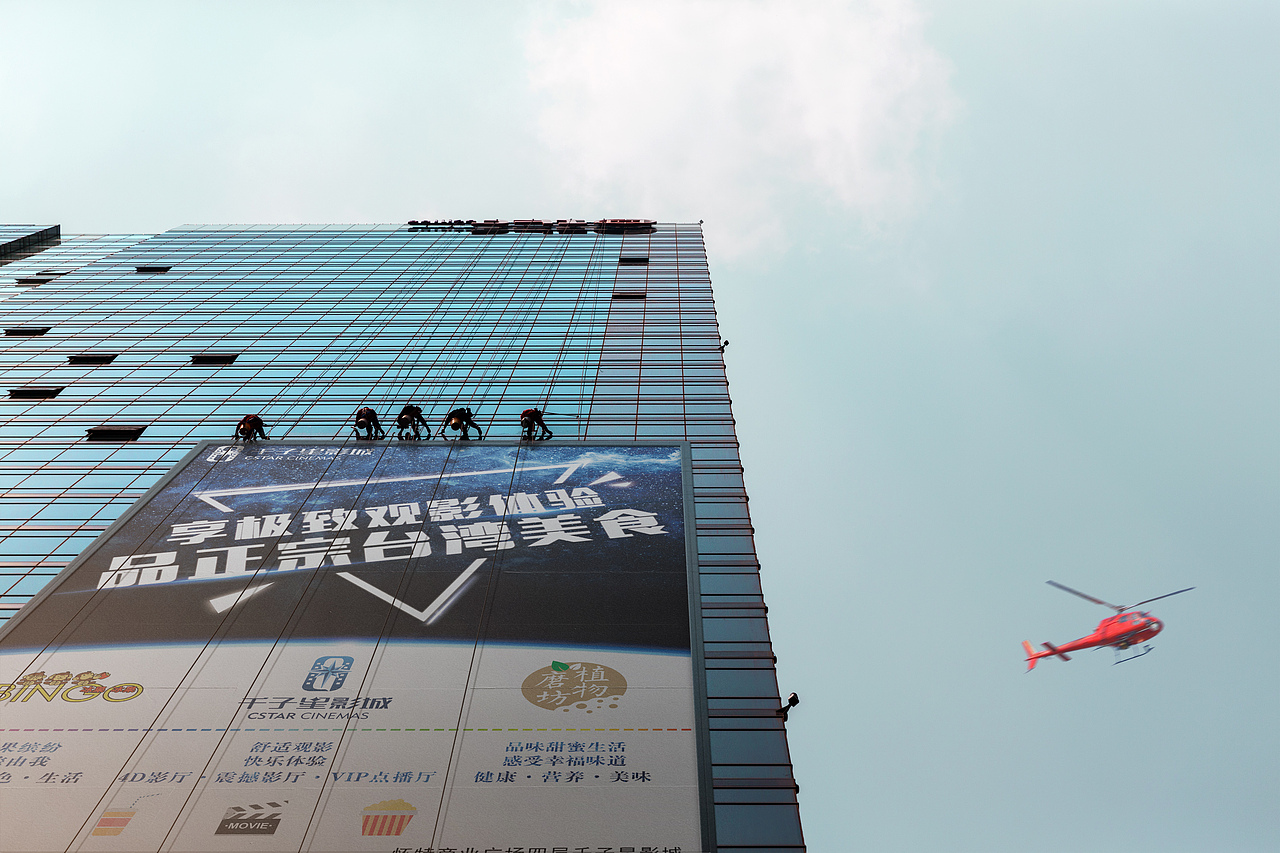 户外广告 DM单 海报（图ZNDc0NzUwMDg=） - 宣传物料 - 站酷设计师Crazy鲨鱼原创素材 - 站酷ZCOOL