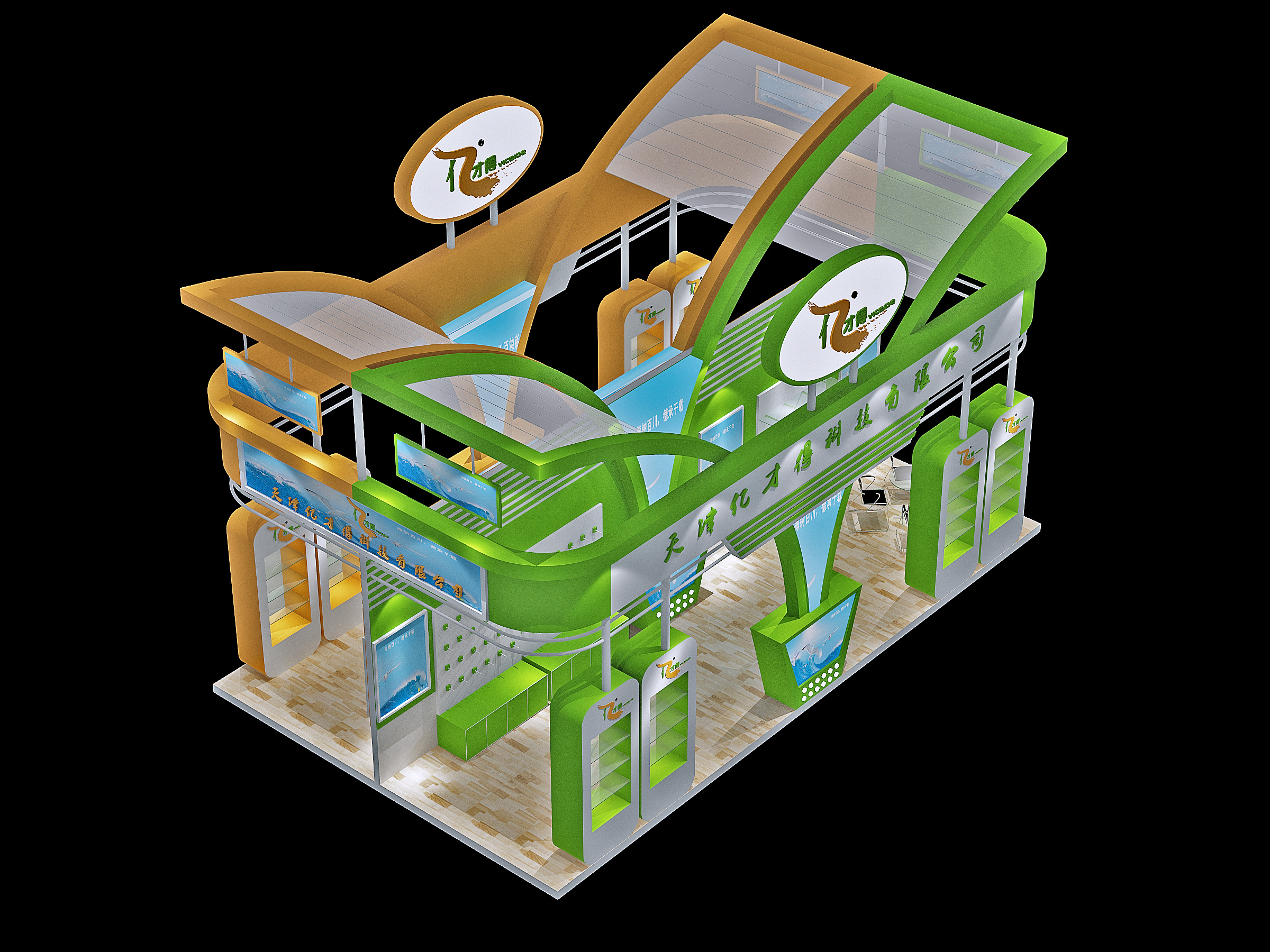 几天前带着学生完成的展台作品|空间|展示设计 |bim中国 - 原创作品