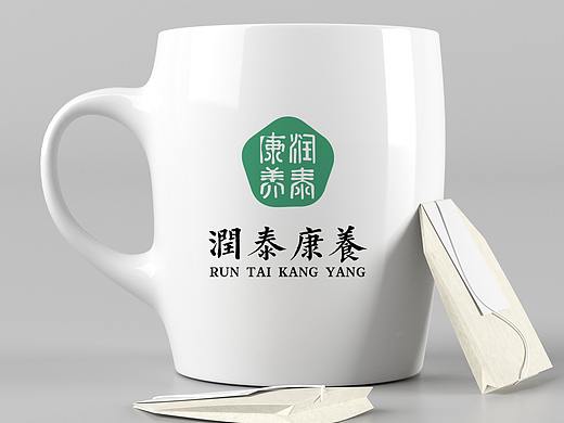 LOGO 旅居疗养 旅游度假 休闲养生 logo