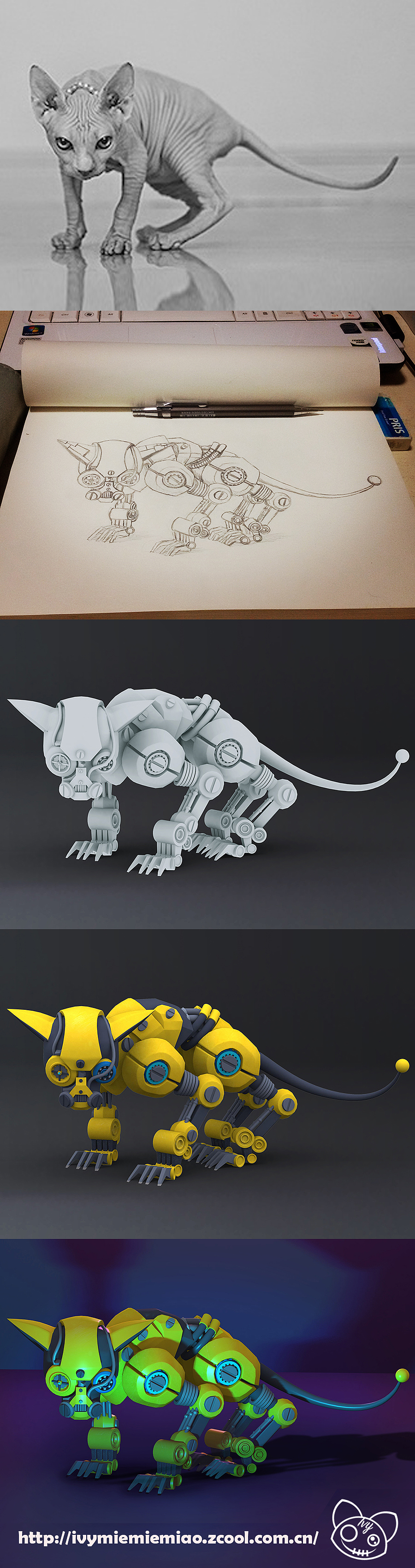 学生的超写实作业05（图ZMjQyNTE0ODQ=） - 图标 - 站酷设计师又见章鱼哥原创素材 - 站酷ZCOOL