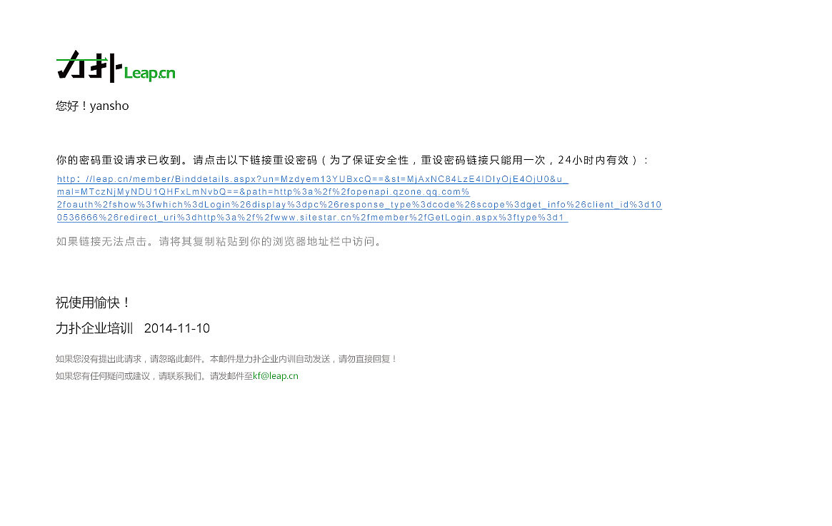 表单页（图ZMjQwMDQ4OTY=） - 门户网站 - 站酷设计师野马yema原创素材 - 站酷ZCOOL