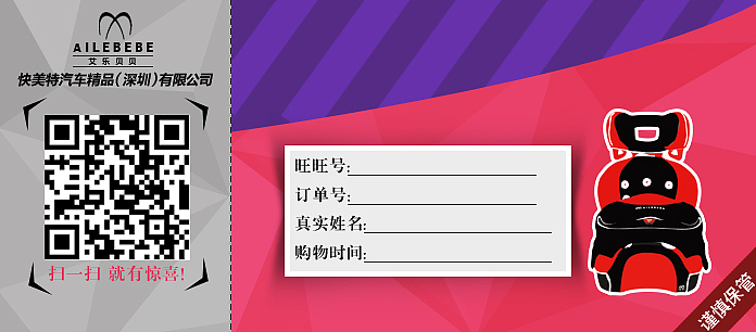 押金券淘宝促销券（图ZNDUzODc5NjQ=） - 电商 - 站酷设计师呀哈哈i原创素材 - 站酷ZCOOL