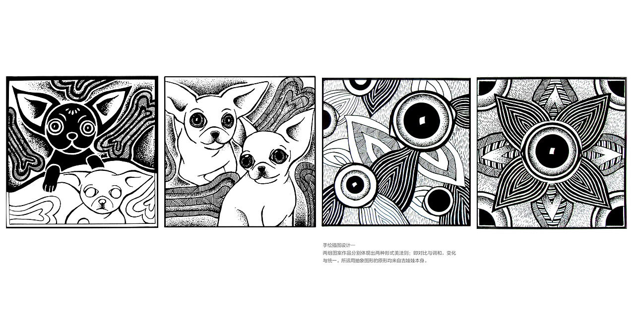 吉娃娃插画设计（图ZNTMwMjk5ODQ=） - 创作习作 - 站酷设计师VVdesign原创素材 - 站酷ZCOOL