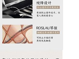 详情