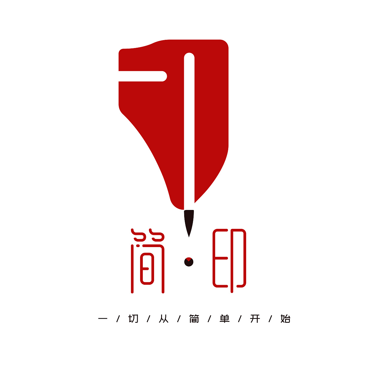 工作室logo简约