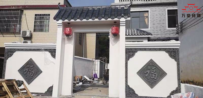 老院子砖雕装饰改造