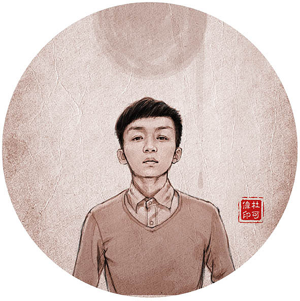 杜可伟很有范儿，我重点表现他骄傲的眼神。
