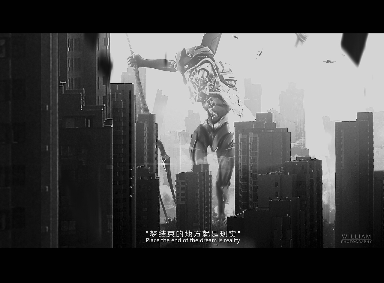 窗外有什么奇怪的东西觉醒了~（图ZMTIyMDcxNjA=） - 修图/后期 - 站酷设计师威廉君原创素材 - 站酷ZCOOL