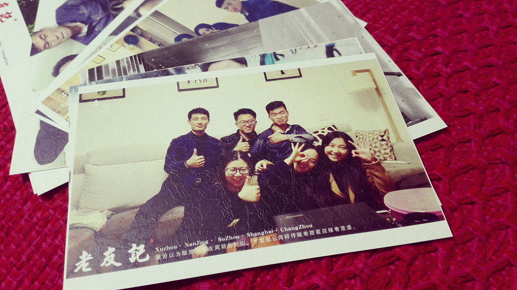 老友记——同学会留念明信片（图ZNDYzNzQxMzI=） - 书籍/画册 - 站酷设计师HAOHAO设计原创素材 - 站酷ZCOOL