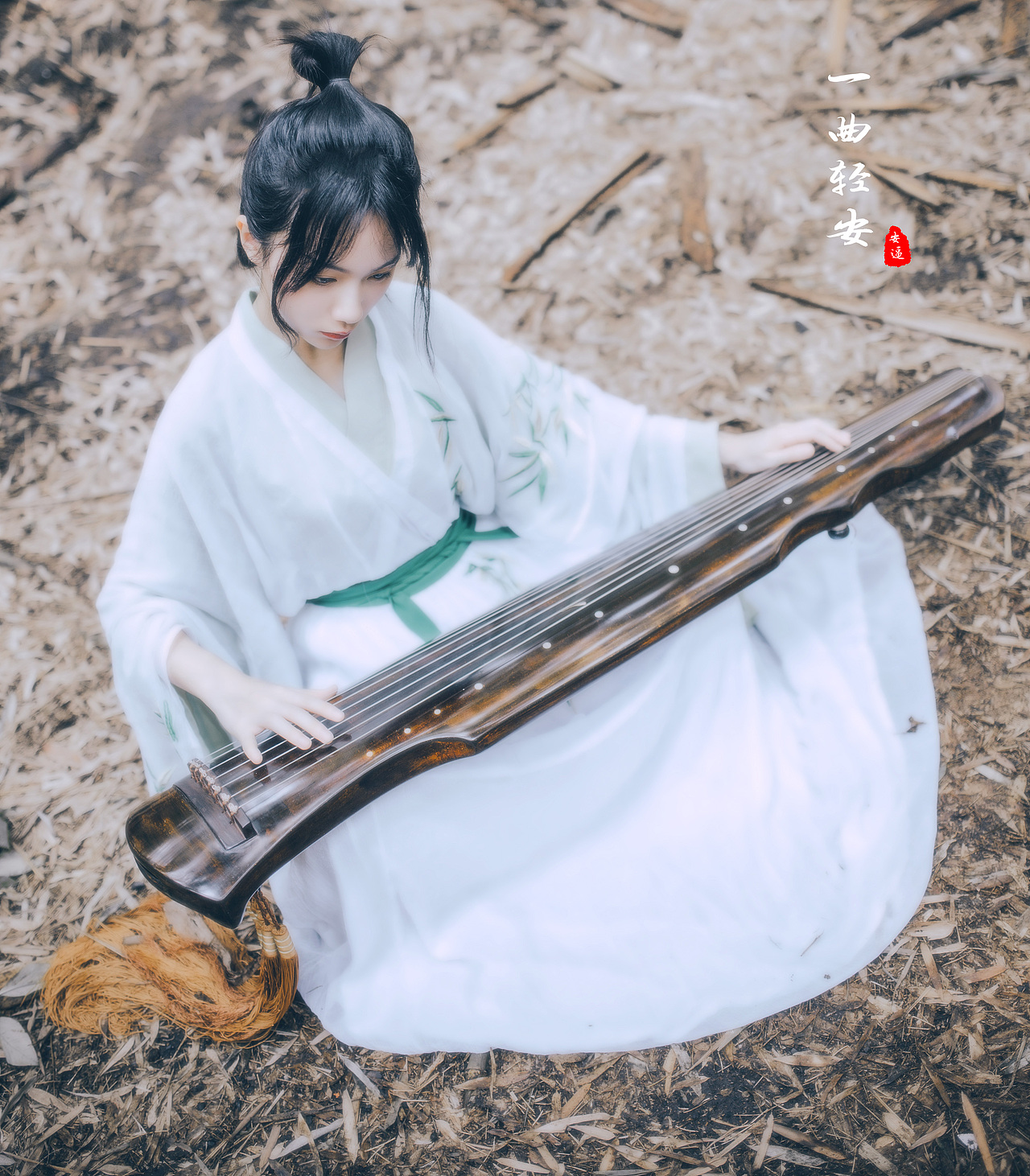 一曲轻安（图ZNTkyNDEwNTI=） - 人像摄影 - 站酷设计师AB摄原创素材 - 站酷ZCOOL