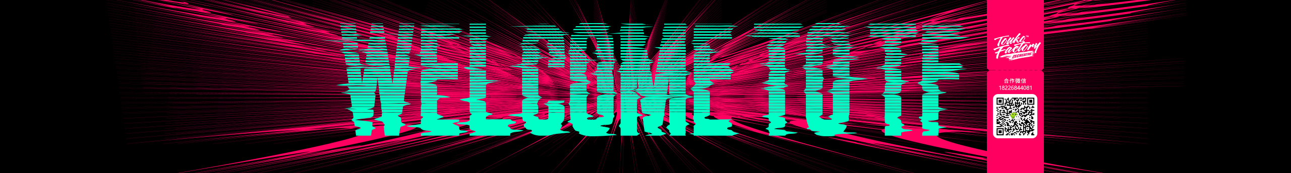 橙子Touko的个人主页（封面预览） - 主页封面设置 - 站酷设计师橙子Touko原创素材 - 站酷ZCOOL