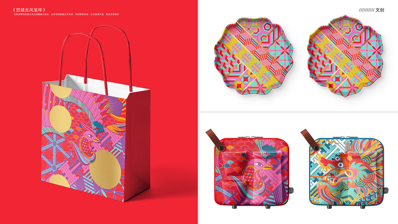 张庆锋作品集2021（图ZMjc1MjY2MDIw） - 其他平面 - 站酷设计师张庆锋设计原创素材 - 站酷ZCOOL