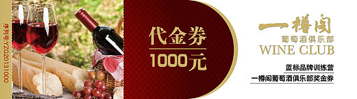 2013-03（图ZMTM0MjYzNjA=） - 书籍/画册 - 站酷设计师艾特云思朵原创素材 - 站酷ZCOOL