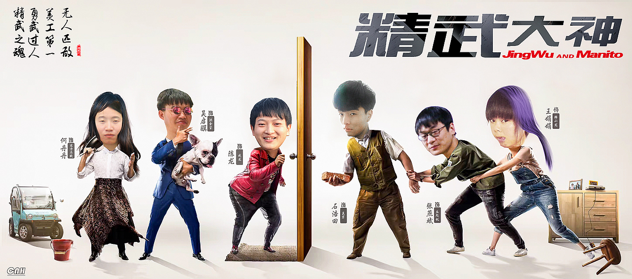 30分钟的作品（图ZODc0NzE0NjQ=） - 运营设计 - 站酷设计师小小赤兔马原创素材 - 站酷ZCOOL