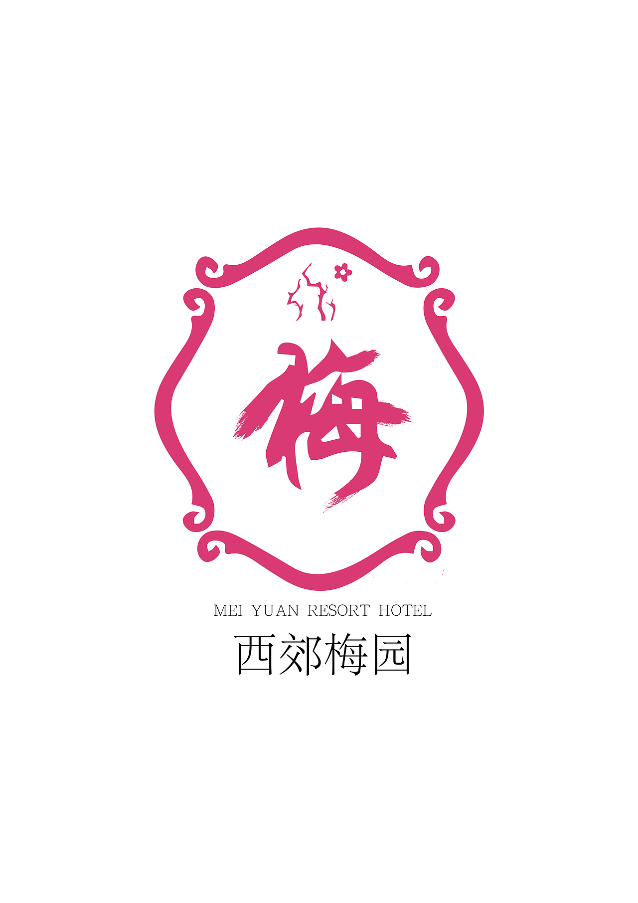 logo（图ZMTI2MTg5Njg0） - 品牌 - 站酷设计师小小小小小杨原创素材 - 站酷ZCOOL