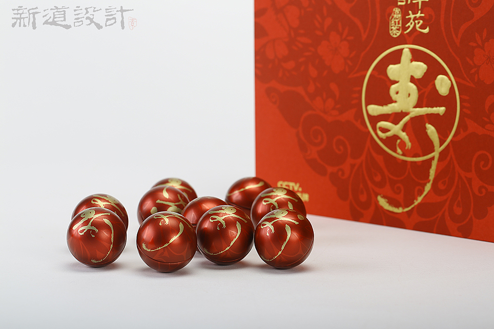 雨林古树茶 马云的太极禅苑合作的福禅寿之寿 龙珠包装（图ZMTg5OTU3Mzc2） - 包装 - 站酷设计师新道设计原创素材 - 站酷ZCOOL