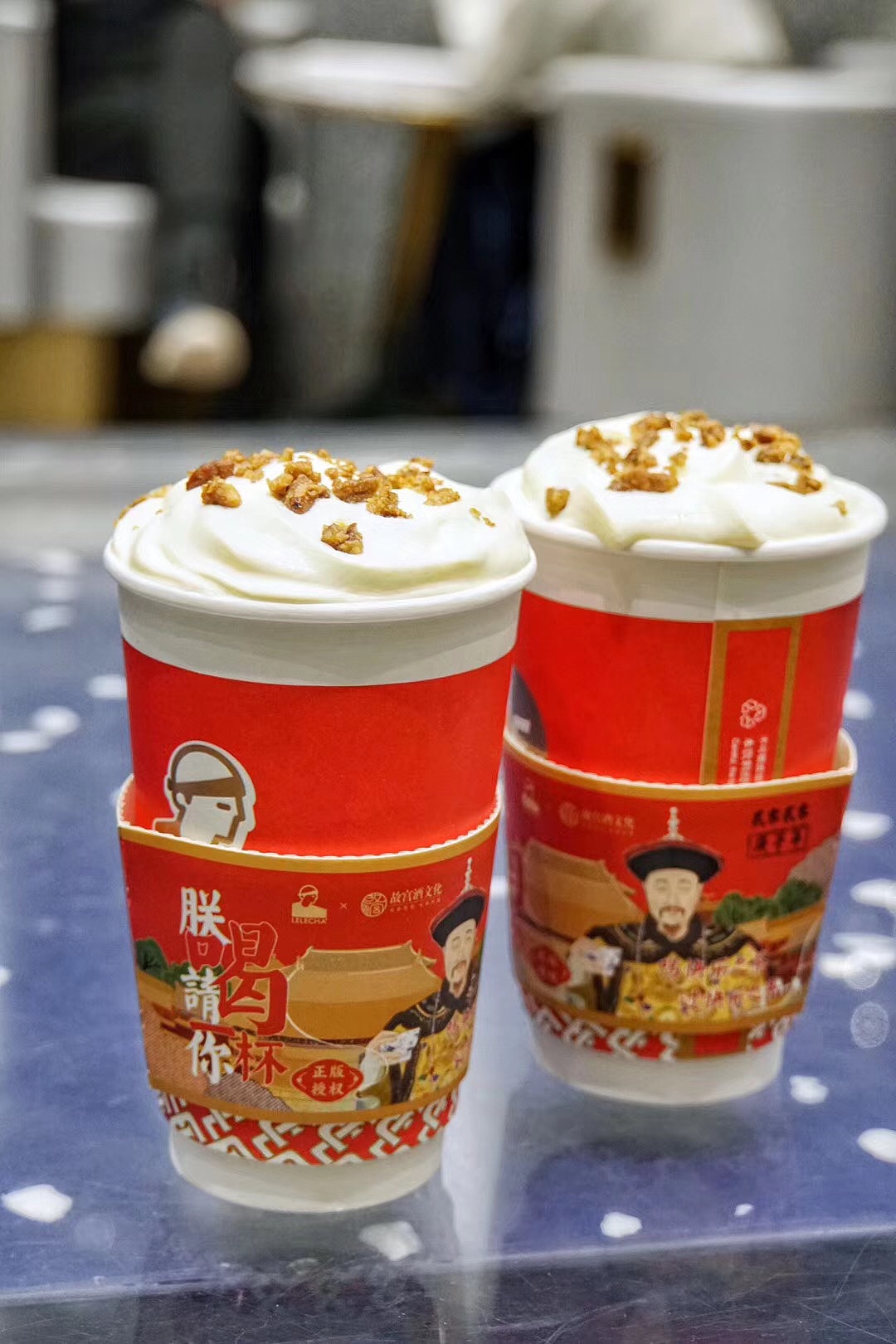 乐乐茶X故宫酒业X合生汇