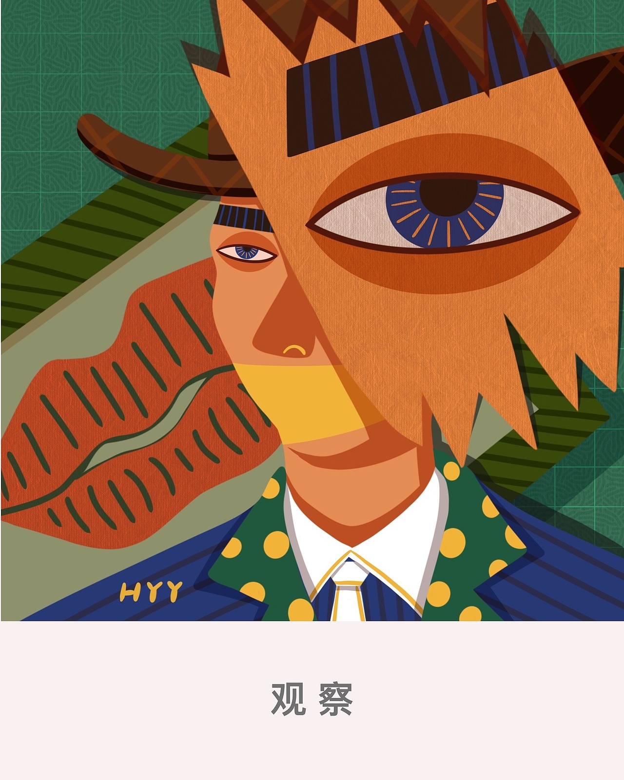 蓝眼睛/系列插画（图ZMjA2NzMzMTUy） - 创作习作 - 站酷设计师麦辣鸡腿儿宝HYY原创素材 - 站酷ZCOOL