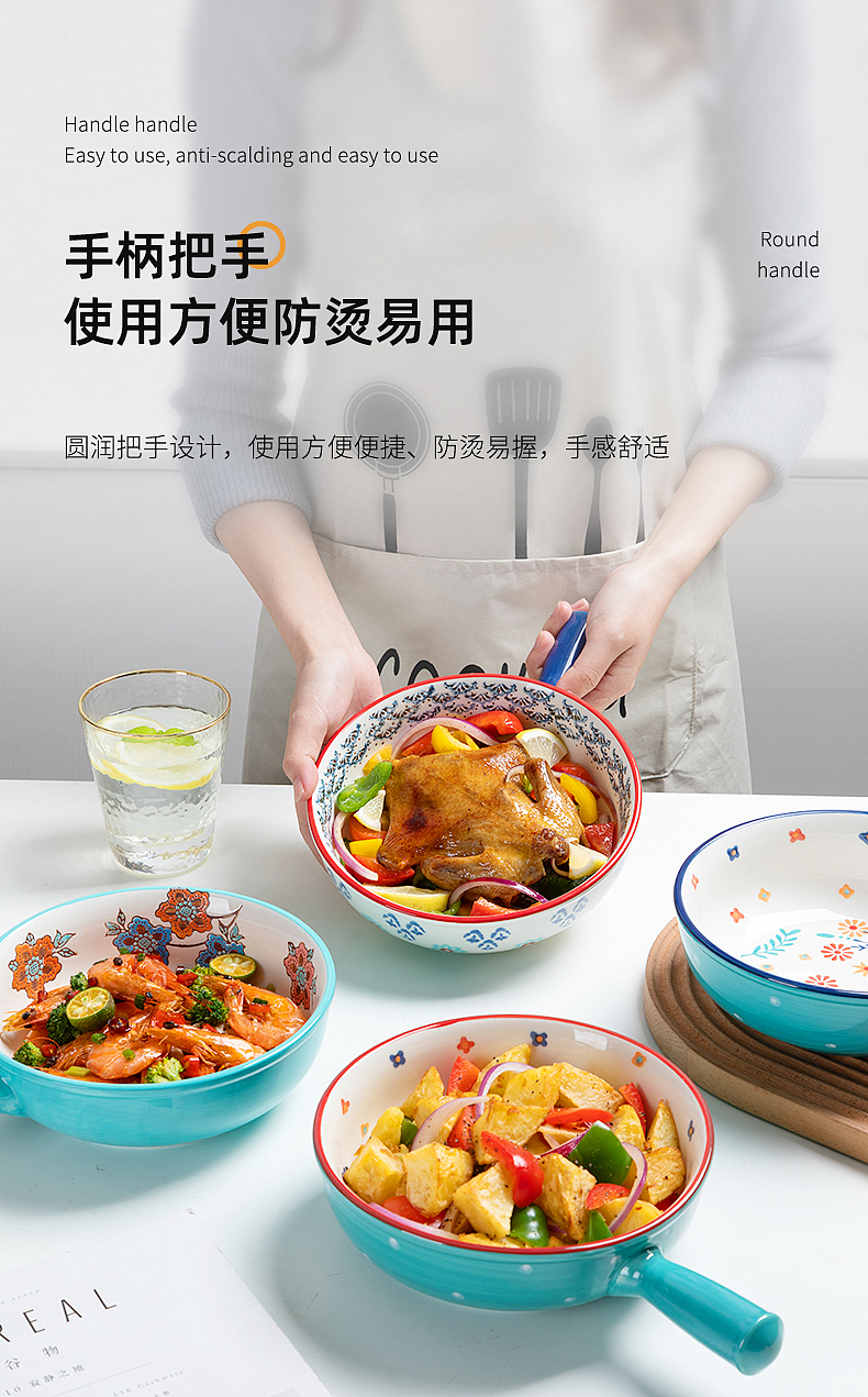 厨房陶瓷北欧餐具双耳烤盘× 静物拍摄 | 电商产品摄影
