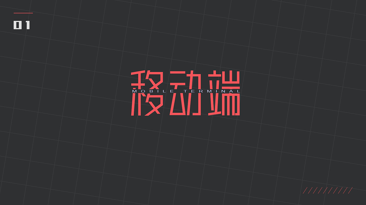 UI作品集（图ZMjYwMDM0NTI0） - APP界面 - 站酷设计师西西里小鲸鱼原创素材 - 站酷ZCOOL