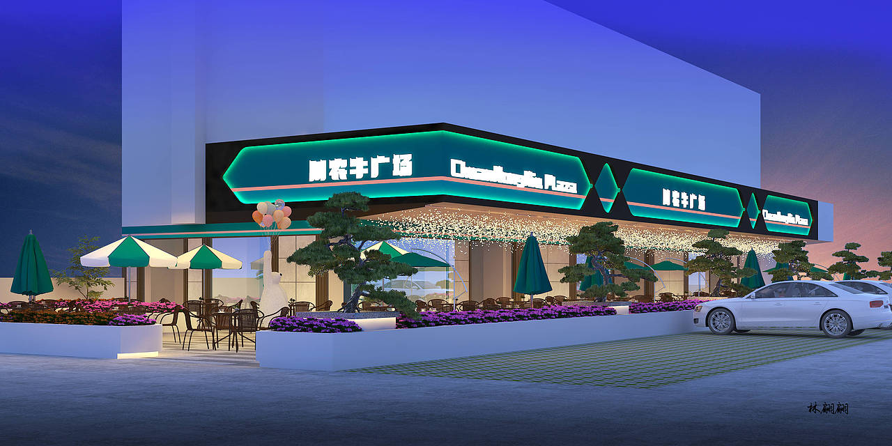 室外露台餐厅|日夜景表现