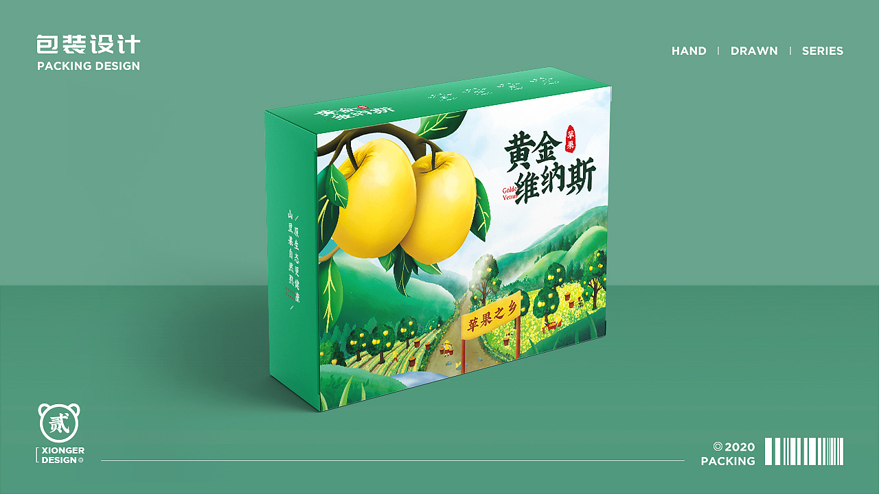 『熊贰』包装设计 | 水果 | 红富士维纳斯樱桃淡雪礼盒