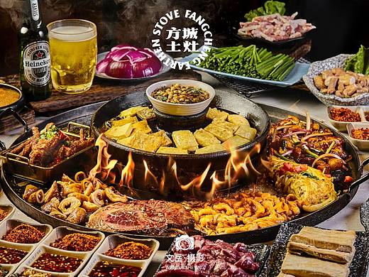 贵阳烙锅美食拍摄分享