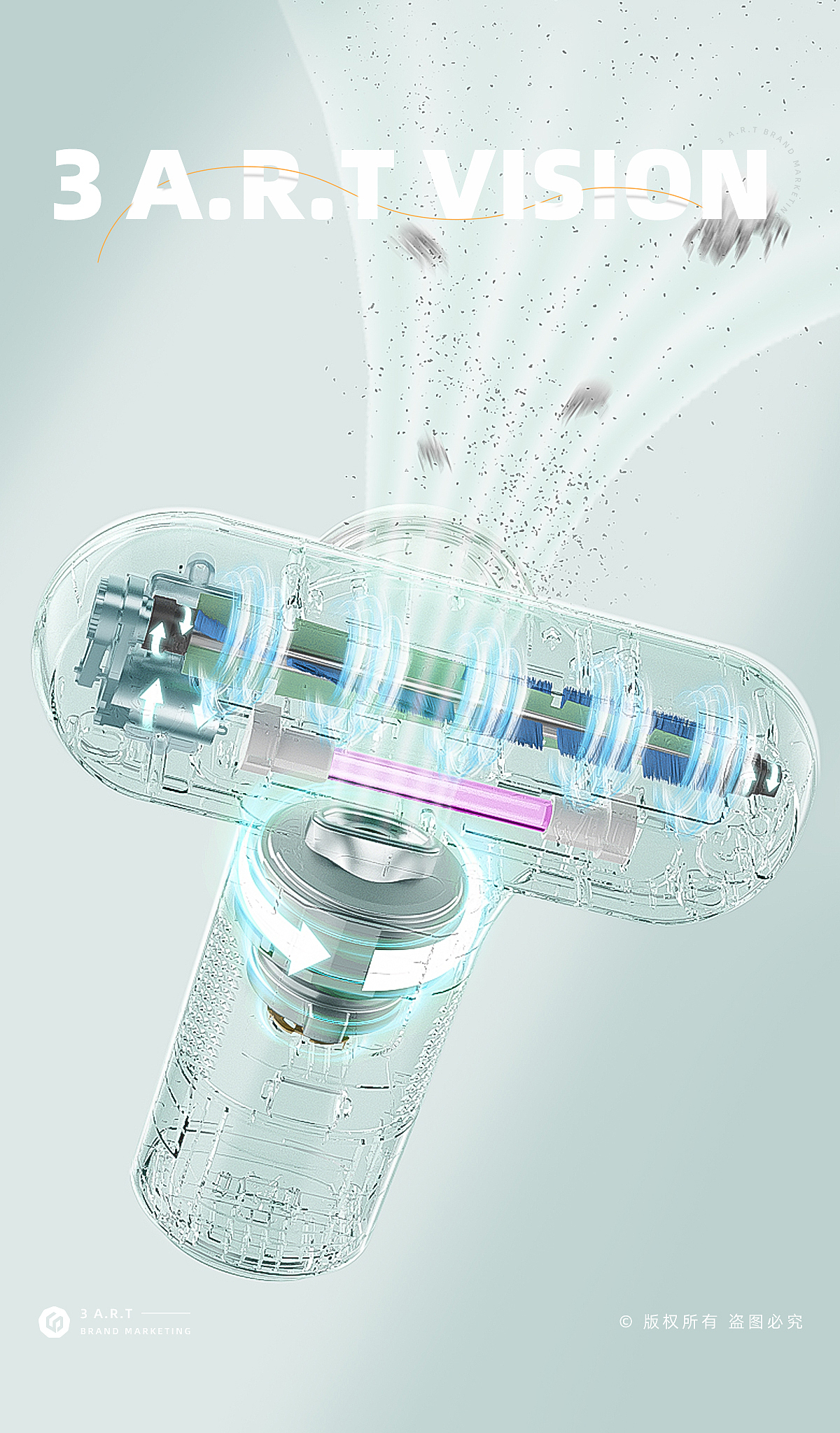 2022 必胜渲染合集x三鼎品牌营销（图ZMzIxMDc4MzIw） - 产品 - 站酷设计师三鼎品牌营销原创素材 - 站酷ZCOOL