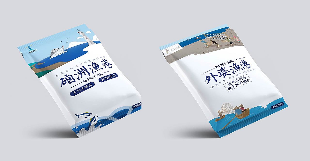 淡晒鱼手绘包装袋设计（图ZMTM5OTM1NTky） - 包装 - 站酷设计师造物视觉品牌设计原创素材 - 站酷ZCOOL