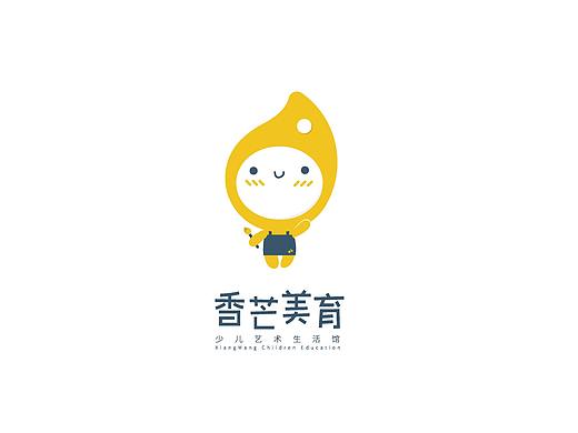 香芒教育品牌视觉形象设计方案