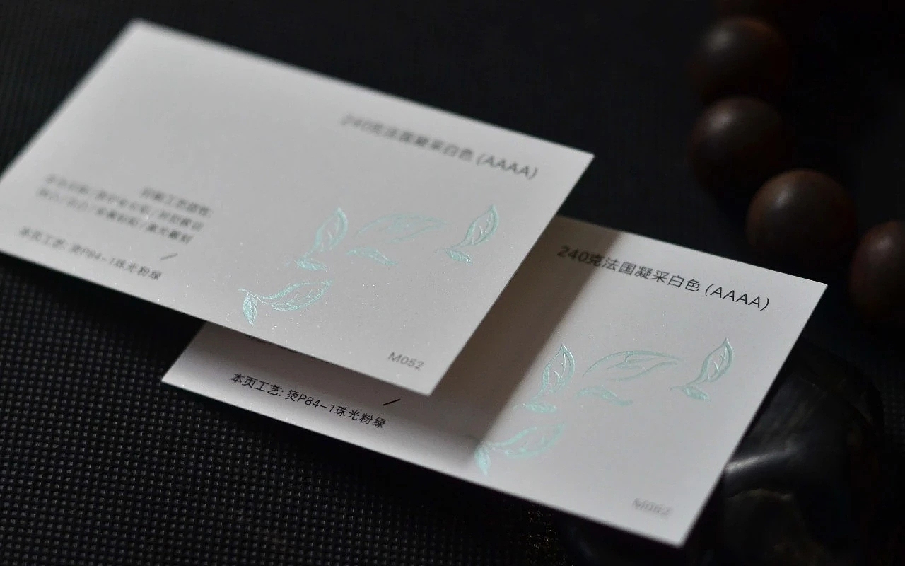 高端名片专用 进口艺术纸张（图ZMjA3NjcwNDAw） - 其他平面 - 站酷设计师纸品美好原创素材 - 站酷ZCOOL