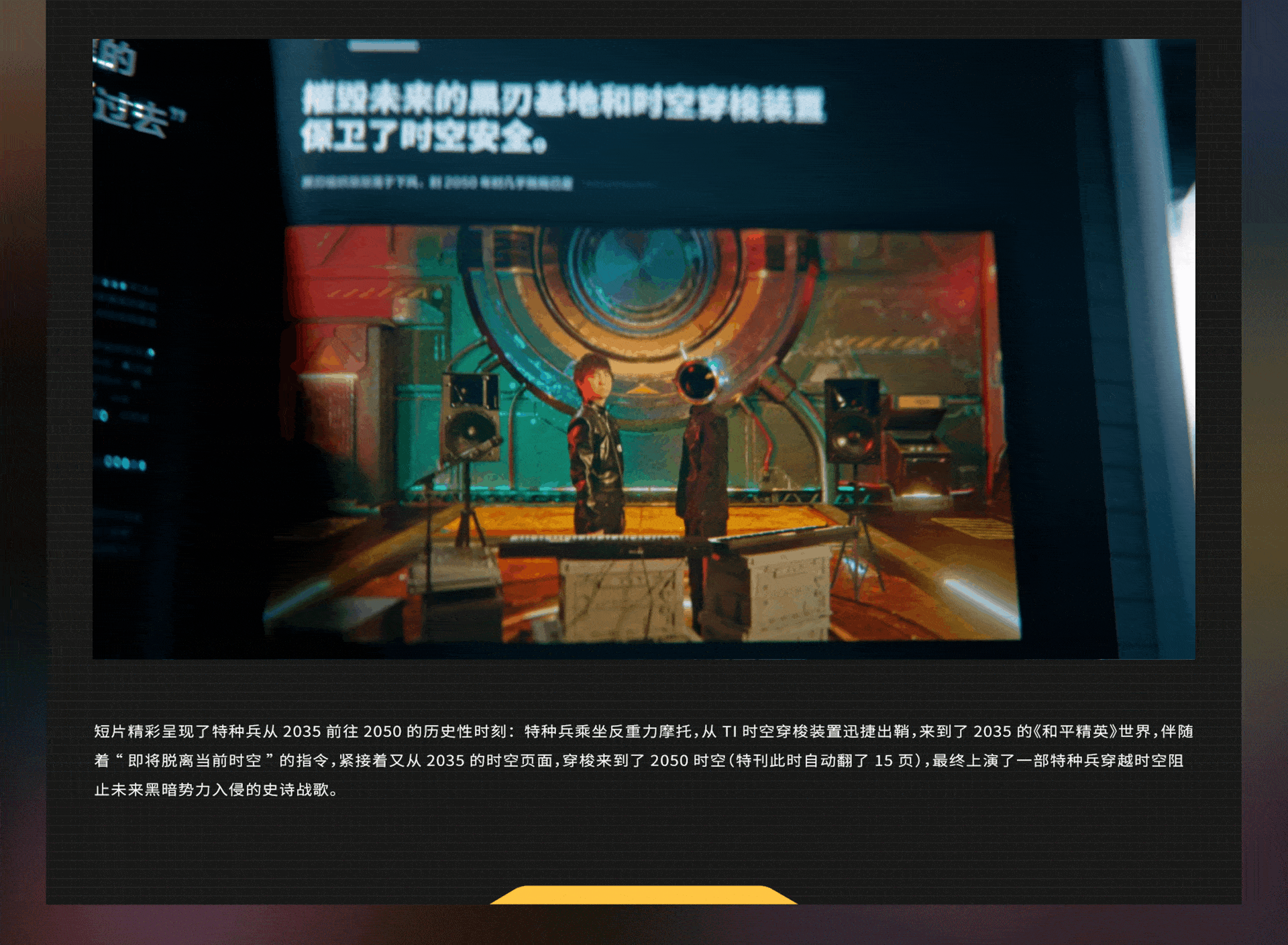 不正经制造2021年度集锦-上集（图ZMjg1OTM2NTYw） - 动画/影视 - 站酷设计师不正经制造原创素材 - 站酷ZCOOL