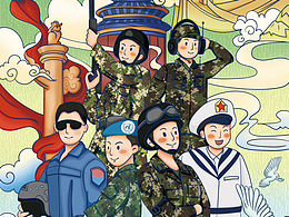 原創(chuàng)｜軍旅系列插畫