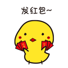 小黄鸡与兔啾啾|表情（图ZNjkyODg3NTY=） - 网络表情 - 站酷设计师justure原创素材 - 站酷ZCOOL