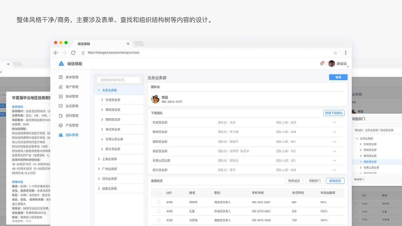 2018 PORTFOLIO（图ZMTI1NzE3NzI4） - 其他UI - 站酷设计师Hb1n原创素材 - 站酷ZCOOL